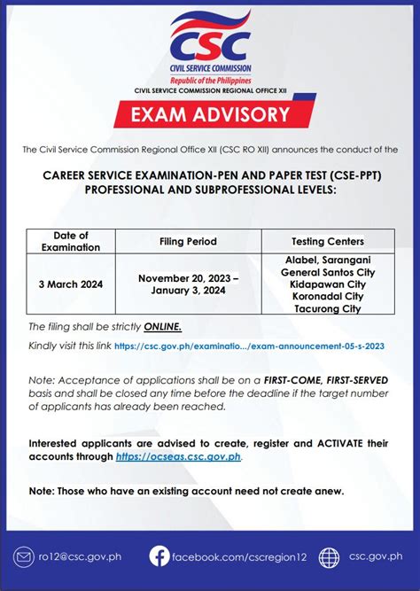 philippine coast guard exam 2024 schedule